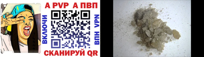 Наркотические вещества Тайшет Конопля АМФ Гашиш