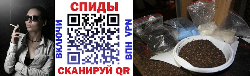 мориарти клад где купить наркоту Тайшет Бутират вода