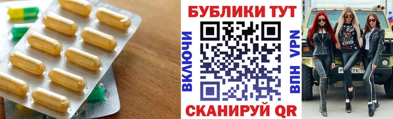 ЭКСТАЗИ ешки  это телеграм  Тайшет 