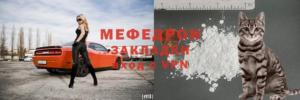 apvp Арсеньев