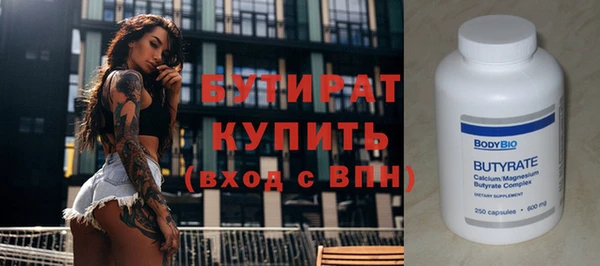apvp Арсеньев