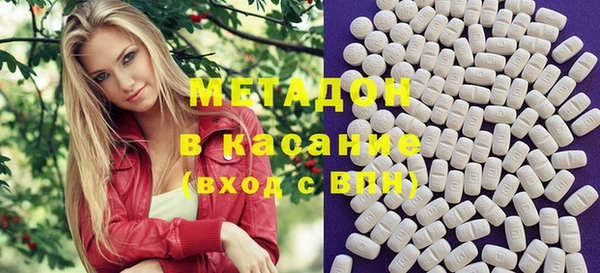 молекула духа Алексин