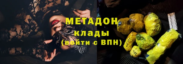 mix Алексеевка