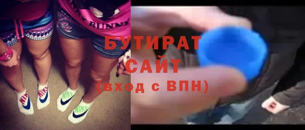 apvp Арсеньев