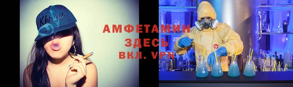 mix Алексеевка
