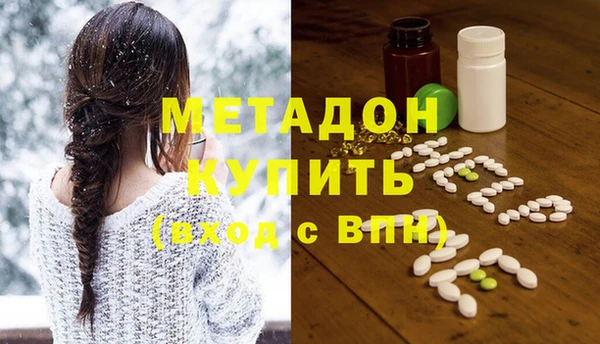 mix Алексеевка