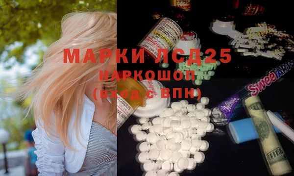 mix Алексеевка