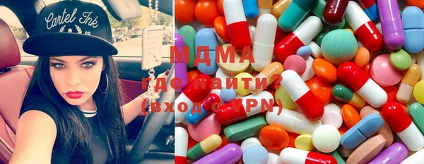mix Алексеевка