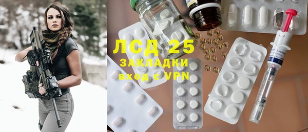 mix Алексеевка