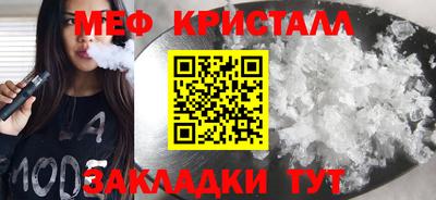марки nbome Первоуральск
