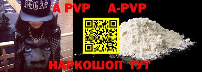 марки nbome Первоуральск