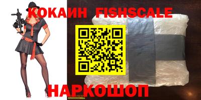 мет Пенза