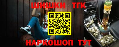 мет Пенза