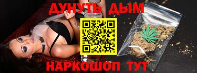 мет Пенза