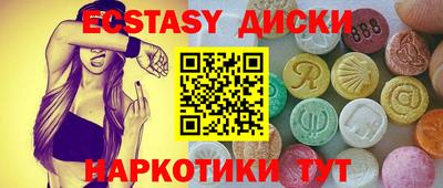 марки nbome Первоуральск