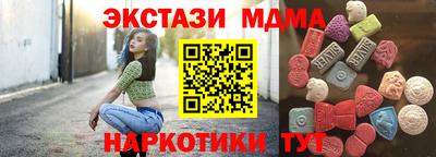 мет Пенза