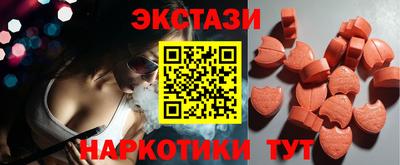 мет Пенза