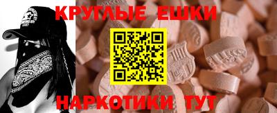 марки nbome Первоуральск