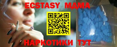 марки nbome Первоуральск