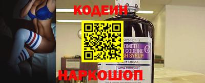 марки nbome Первоуральск