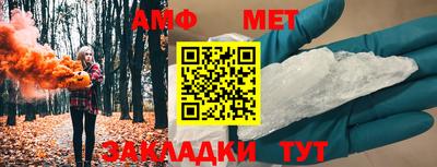 марки nbome Первоуральск