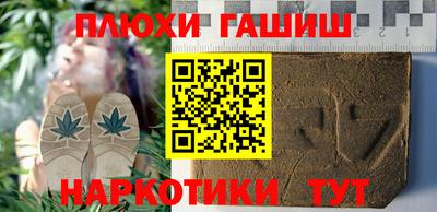 марки nbome Первоуральск