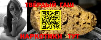 марки nbome Первоуральск