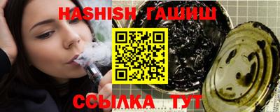 марки nbome Первоуральск