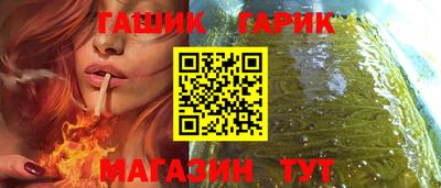 марки nbome Первоуральск