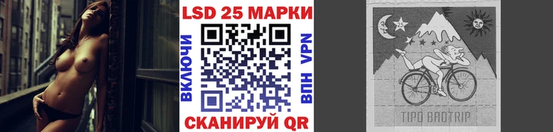 наркота  Тайшет  Марки NBOMe 1,5мг 