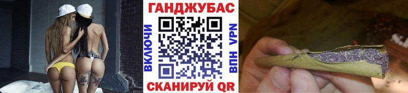 МАРИХУАНА индика  MEGA зеркало  Тайшет 